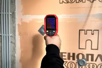 Утепление балкона и проверка тепловизором